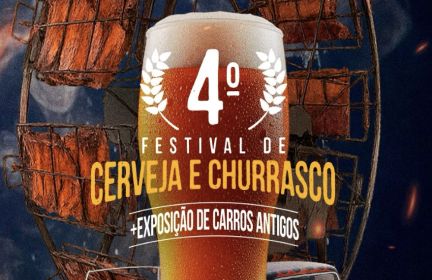 Event Logo