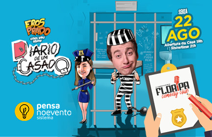 Event Logo